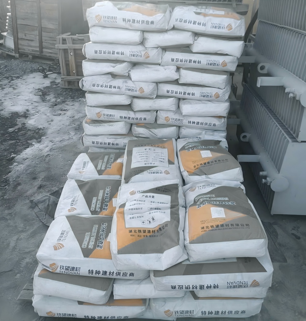 灵台M50干硬性无收缩砂浆