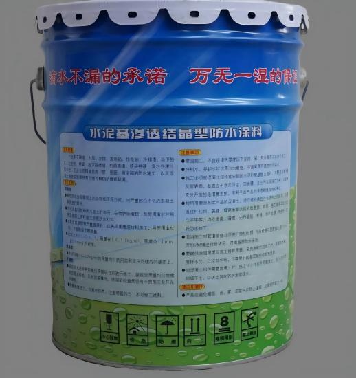 灵台水泥基渗透结晶防水涂料