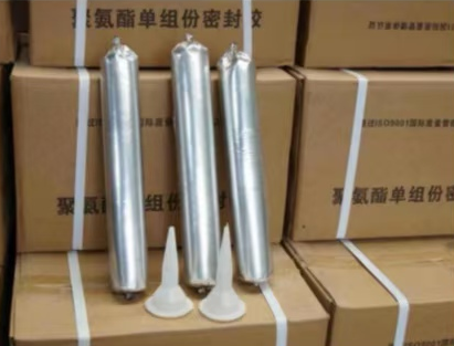灵台聚氨酯密封胶